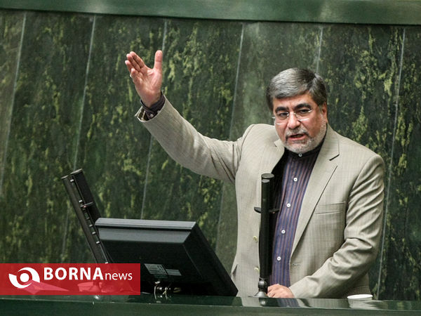 صحن علنی مجلس شورای اسلامی