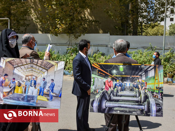 نمایشگاه عکس تعاون، تلاش و توسعه