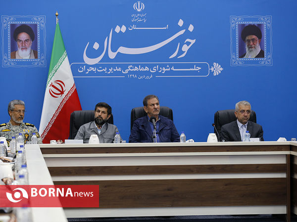جلسه شورای هماهنگی مدیریت بحران استان خوزستان
