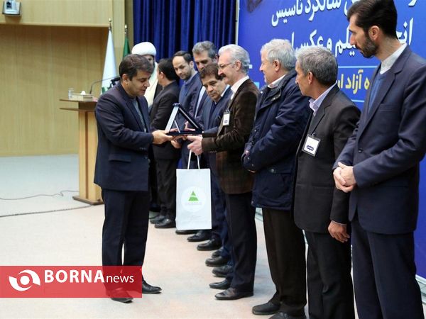 آیین اولین سالگرد تاسیس انجمن فیلم و عکس ارس