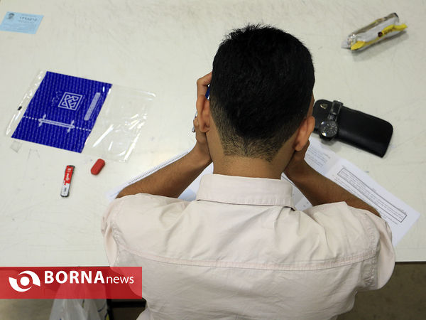 کنکور 95 در دانشگاه فردوسی مشهد