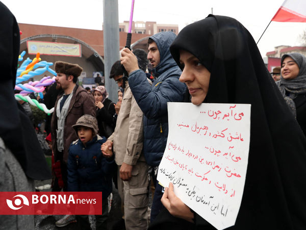 راهپیمایی ۲۲ بهمن در تهران - ۵