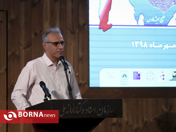 همایش تجلیل از مقام شامخ  سربازان دوران دفاع مقدس