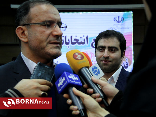 مجمع انتخاباتی فدراسیون بدنسازی و پرورش اندام