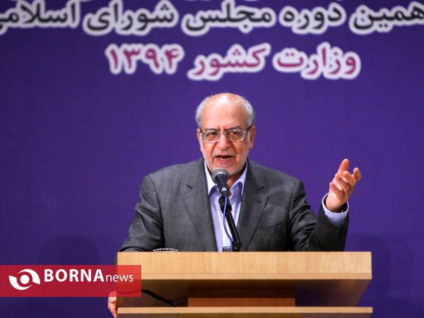 همایش استانداران و فرمانداران سراسر کشور