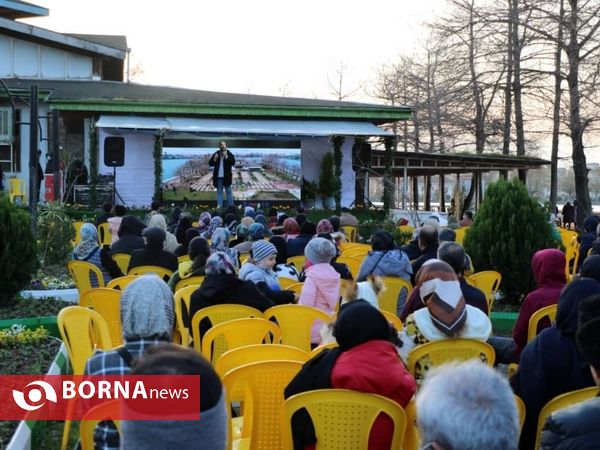 جشنواره نوروزی شهرداری لاهیجان