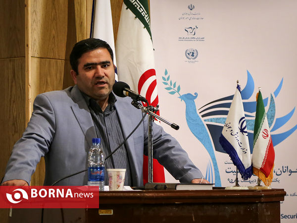نشست جوانان، صلح و امنیت