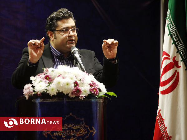 اختتامیه اولین دوره ملی دانش افزایی مدیران تخصصی مشاوره ازدواج و خانواده وزارت ورزش و جوانان