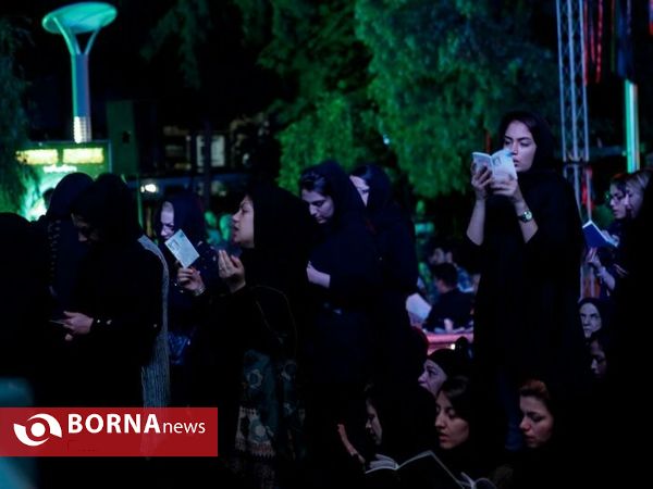 بیست و سوم ماه مبارک رمضان -خانه هنرمندان