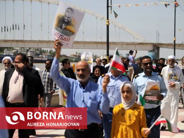 راهپیمایی روز جهانی قدس در خرمشهر