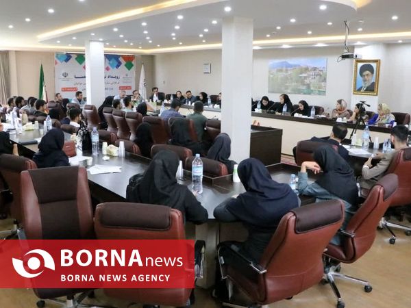 برگزاری چهاردهمین رویداد ملی همنا در استان کردستان