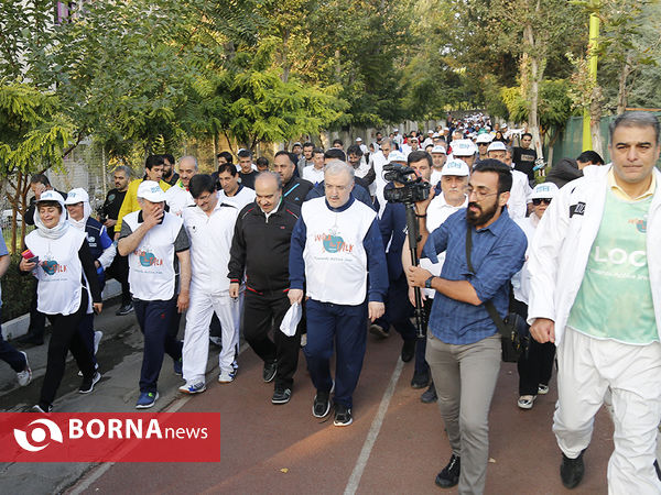پیاده روی روز جهانی بهداشت