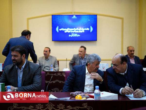 جلسه روسای فدراسیون ها