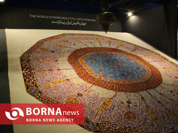 آئین شروع به کار بیست و پنجمین نمایشگاه فرش دستباف در اصفهان