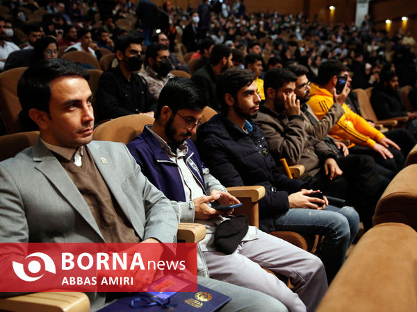 مراسم روز دانشجو در شیراز