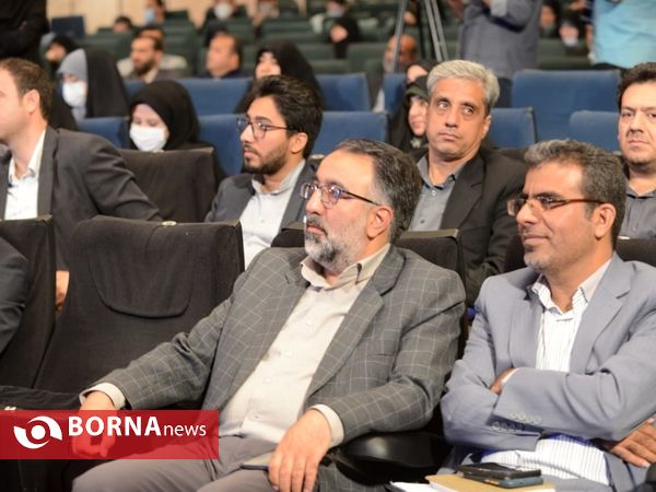 آیین تجلیل از موثرین عرصه جمعیت
