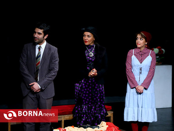 نمایش ؛ پابرهنه در پارک