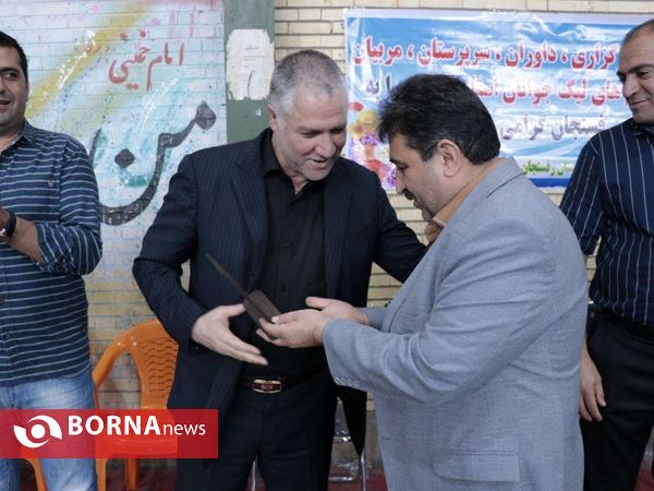 اختتامیه مسابقات فوتسال جوانان استان کرمان