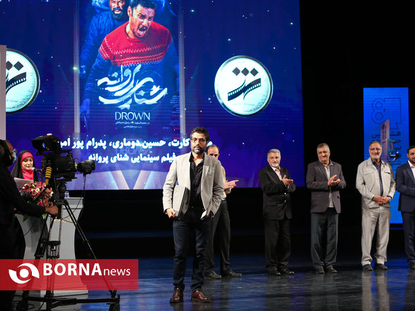 محمد کارت - کارگردان