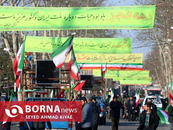 راهپیمایی ۲۲ بهمن - شهرستان لاهیجان