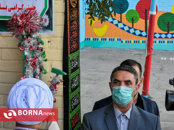 زنگ سال تحصیلی جدید در اراک نواخته شد