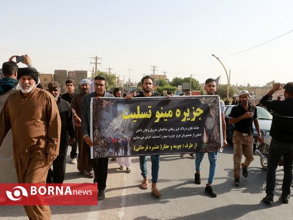 تشییع کارگران متروپل در آرامستان جُرف