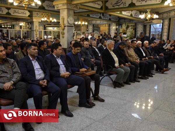مراسم ختم پیشکسوت تکواندو