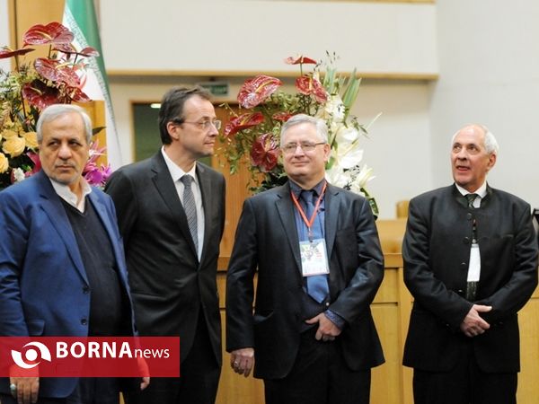 هجدهمین دوره مراسم بنیاد جهانی انرژی تهران -سالن اجلاس