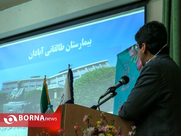 آیین معارفه 55 پزشک متخصص جدید جنوب غرب خوزستان