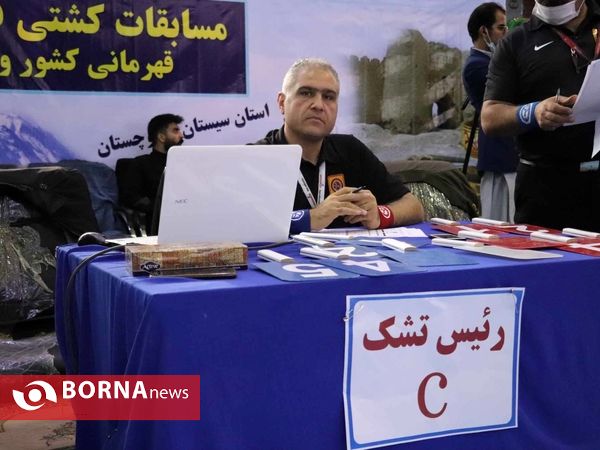 رقابتهای کشتی فرنگی بزرگسالان قهرمانی کشور در زاهدان