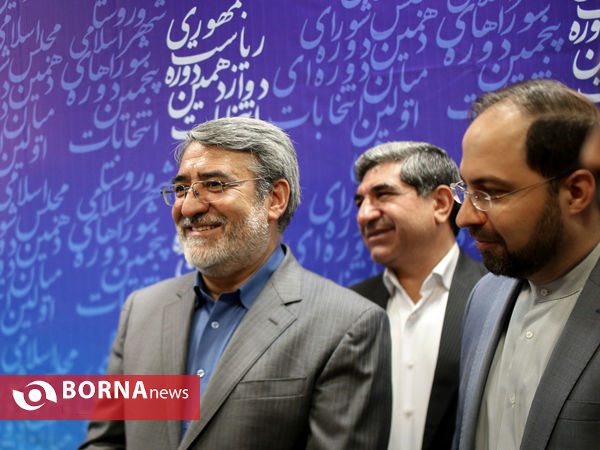 آغاز ثبت نام داوطلبان انتخابات ریاست جمهوری