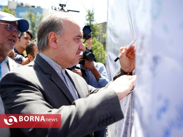 راهپیمایی روز جهانی قدس در تهران- 3