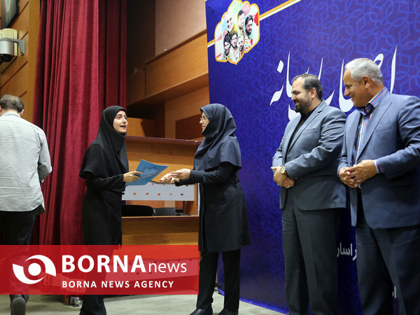 آئین تجلیل از اصحاب رسانه با حضور سرپرست اداره کل ورزش و جوانان خراسان رضوی