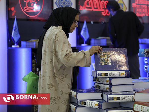 دومین روز نمایشگاه مطبوعات 2