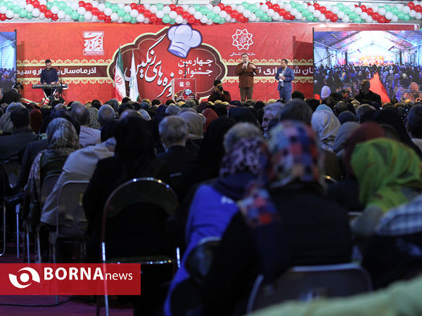 چهارمین جشنواره غذا و سفره های رنگین