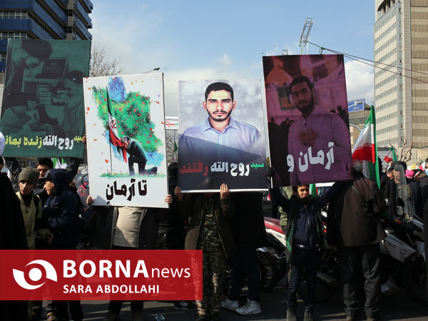 راهپیمایی ۲۲ بهمن تهران -۲