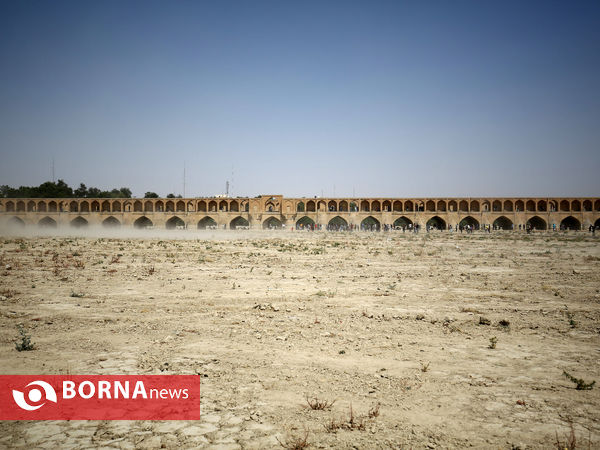 جان به زاینده رود بازگشت