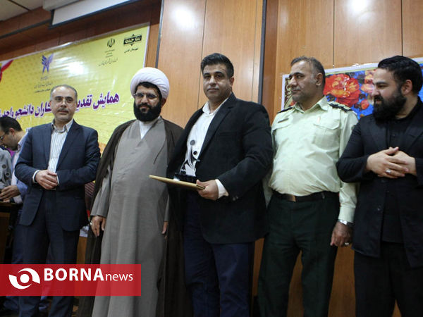 همایش تقدیر از ورزشکاران دانشجو دانشگاه آزاد اسلامی قدس