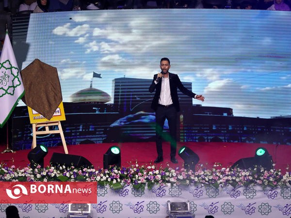 مراسم افتتاحیه جشنواره‌های اوقات فراغت و فعالیت‌های ورزشی