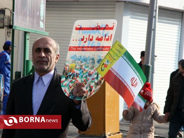 راهپیمایی 22 بهمن- تهران