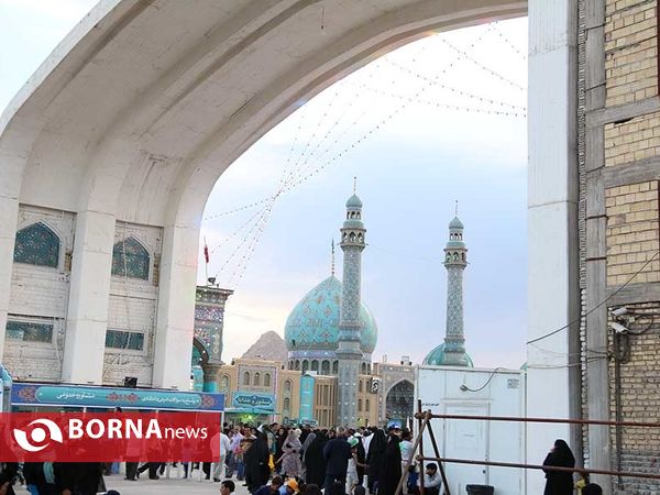 جمکران