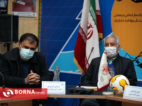 رونمایی از پیراهن تیم ملی هندبال جوانان دختر ایران