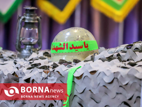 گرامیداشت روز ارتش - اراک 