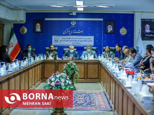 تجلیل از قهرمانان ، مربیان و مدال آوران اعزامی به پنجمین دوره مسابقات همبستگی کشورهای اسلامی ۲۰۲۱قونیه ترکیه