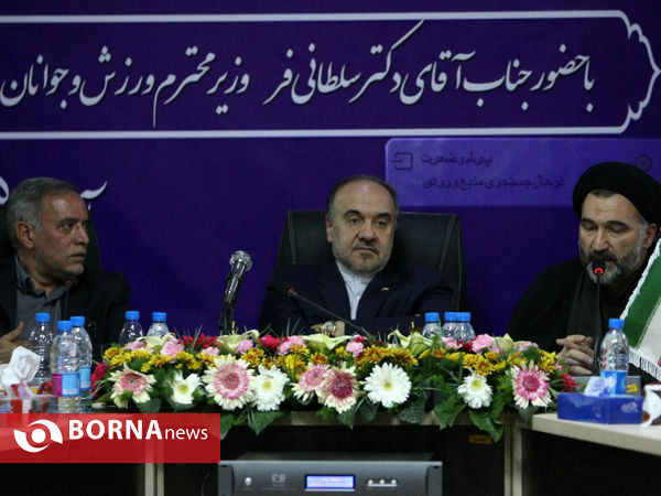 بازدید وزیر ورزش و جوانان از طالقان