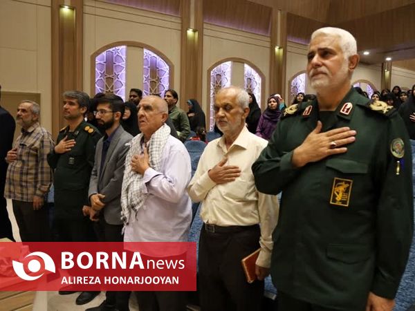همایش تجلیل از بانوان صبر و مقاومت خرمشهر