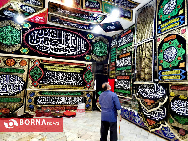 کارگاه های دوخت پرچم در روزهای عاشورایی