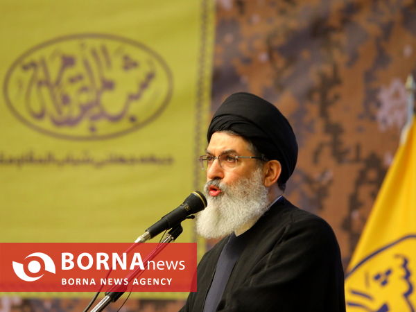 همایش بین‌المللی لشکر فاطمیون