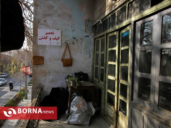 خیابان طالقانی اصفهان