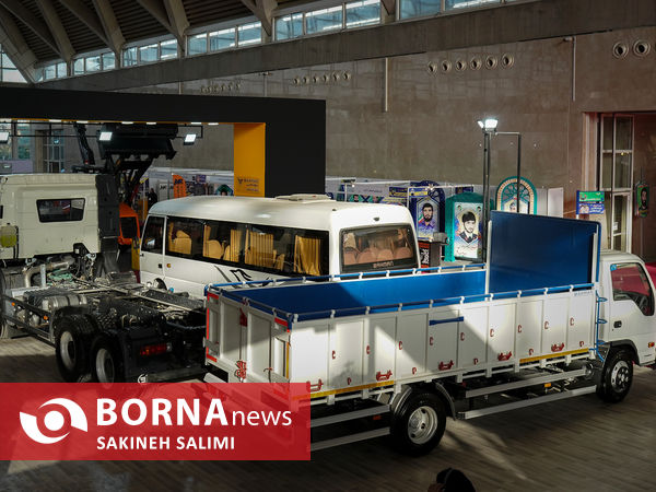 نمایشگاه حمل و نقل ، خدمات شهری و شهر هوشمند